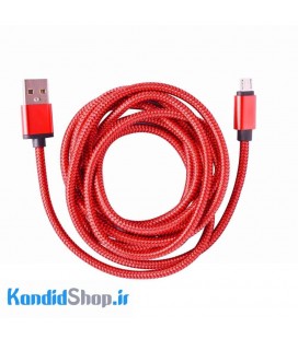 LDNIO LS17 USB to Micro USB Cable 2M
