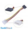 USB 2.0 TO SATA IDE CABLE
