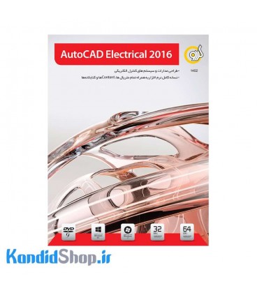 Gerdoo AutoCAD Electrical 2016 1DVD9