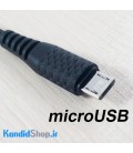 کابل شارژر Micro USB بیاند BA-300