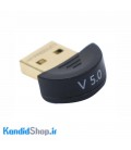 XP-PRODUCT XP-BL05D Bluetooth Dongle 