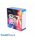 Intel Kaby Lake Core i7-7700K CPU BOX