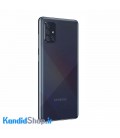 موبايل SAMSUNG Galaxy A71 SM-A715F/DS