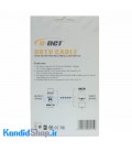 کابل HDMI دی -نت طول 1.5 متر