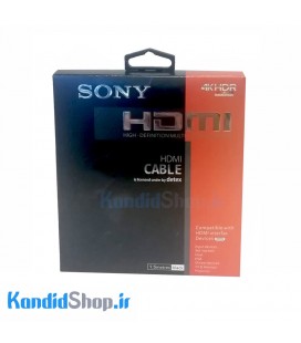 کابل HDMI سونی طول 1.5 متر