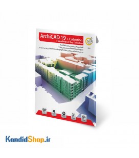 ArchiCAD 19 + SketchUp & V-Ray Collection