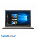 asus K542UF i7 12 1 2