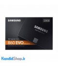 حافظه SSD سامسونگ مدل EVO 860-250GB