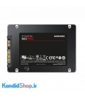 حافظه SSD سامسونگ مدل PRO 860-256GB